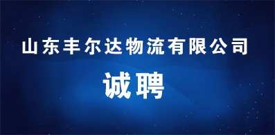焦作市解放區(qū)豐收路華榮水族店（焦作市解放區(qū)豐收路華榮水族店電話）