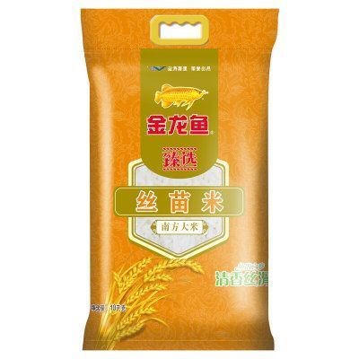 專業搬魚缸的搬家公司（專業搬魚缸的搬家公司哪家口碑好上海居易搬場服務有哪些）