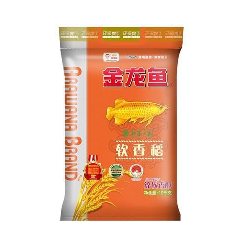 亞馬遜金龍魚價格