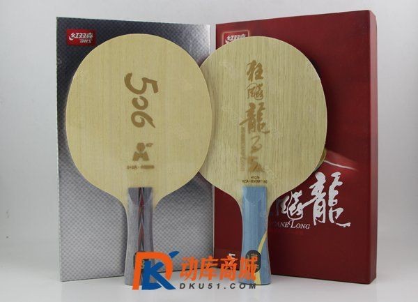 紅龍5A的好還是大湖的好