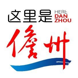 紅色海魚圖片大全 龍魚論壇 第31張 紅色海魚圖片大全 紅色海魚圖片大全 龍魚論壇 第31張