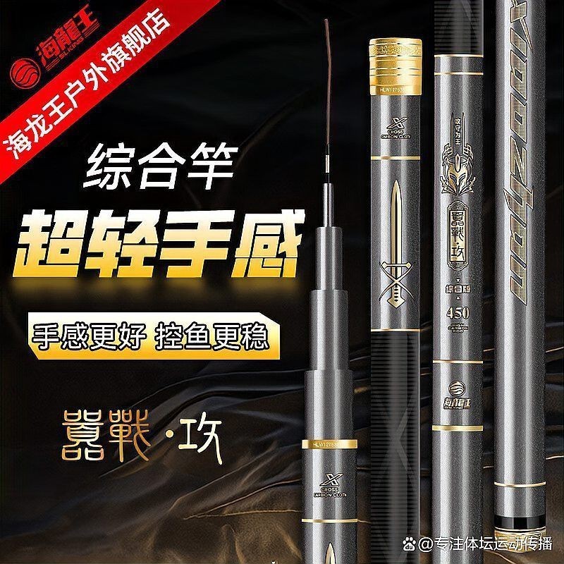 紅龍魚金龍魚銀龍魚的區(qū)別:銀龍魚和金龍魚是一個(gè)品種嗎