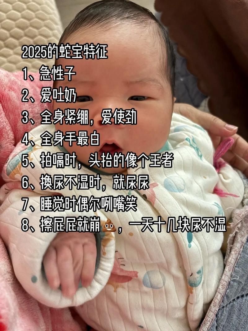 魟魚(yú)懷了蛇寶寶圖片