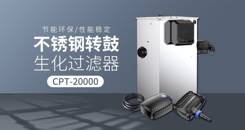 森森魚缸型號一覽表 森森魚缸型號一覽表 龍魚論壇 第2張
