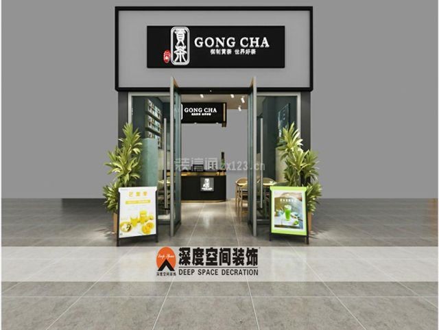 寧波市江東東苑花卉市場(chǎng)世海水族館（寧波東苑花卉市場(chǎng)地址）