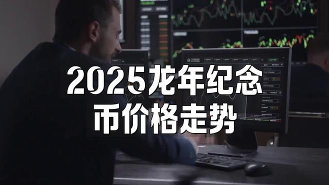 藍底過背金龍最貴的三個品種 藍底過背金龍最貴的三個品種 龍魚論壇 第3張