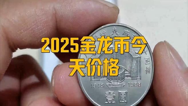 藍底過背金龍最貴的三個品種 藍底過背金龍最貴的三個品種 龍魚論壇 第4張