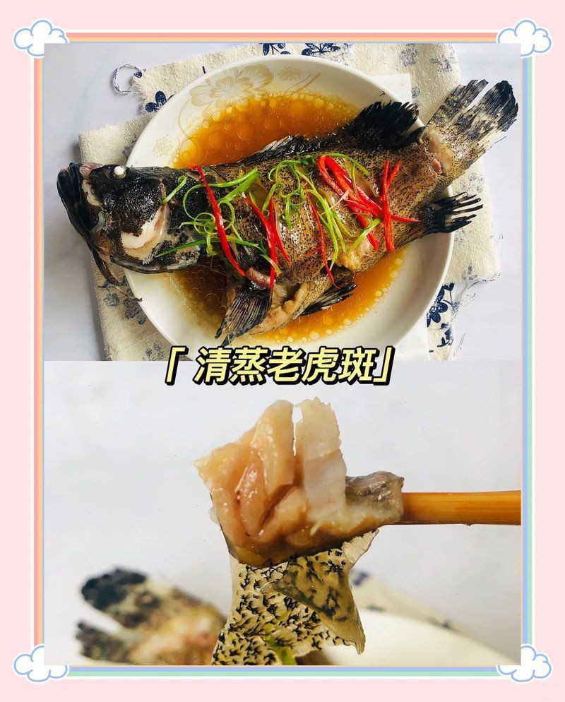 虎紋銀板魚最簡(jiǎn)單吃法