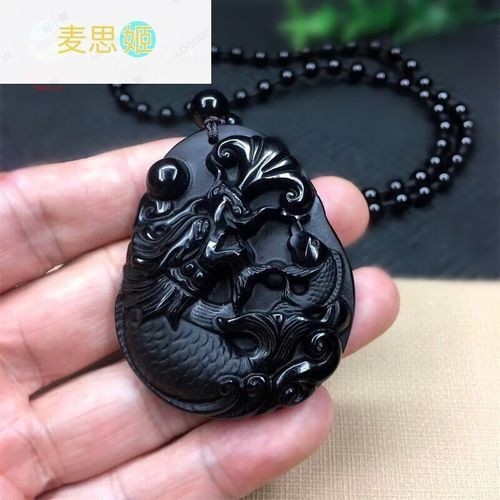 龍頭魚掛件哪個品牌好