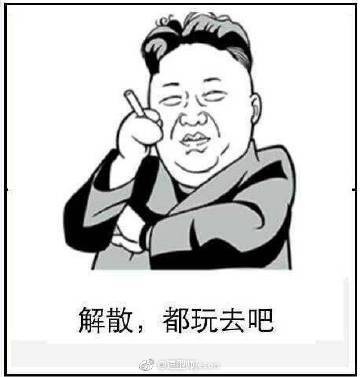 魚死了最火的文案短句 魚死了最火的文案短句 龍魚論壇 第7張