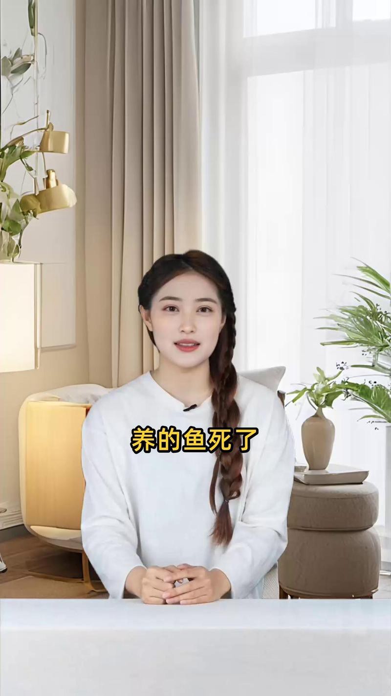 魚死了最火的文案短句 魚死了最火的文案短句 龍魚論壇 第12張