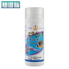福龍王魚圖片價(jià)格