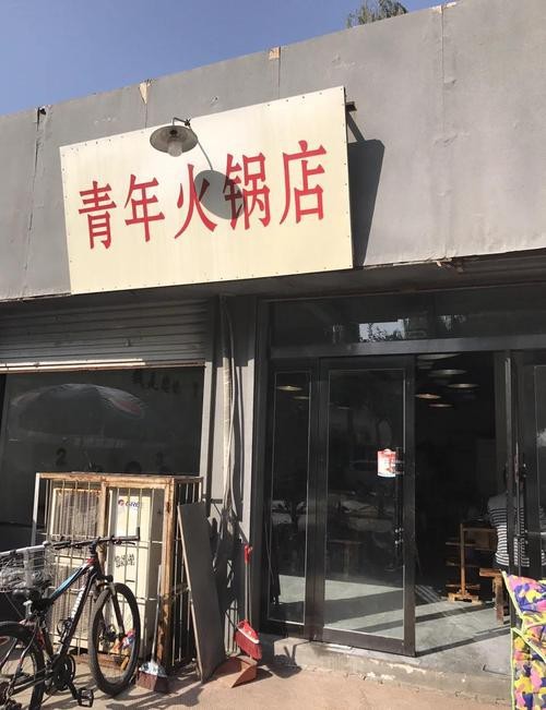 太原龍魚哪家好吃點啊