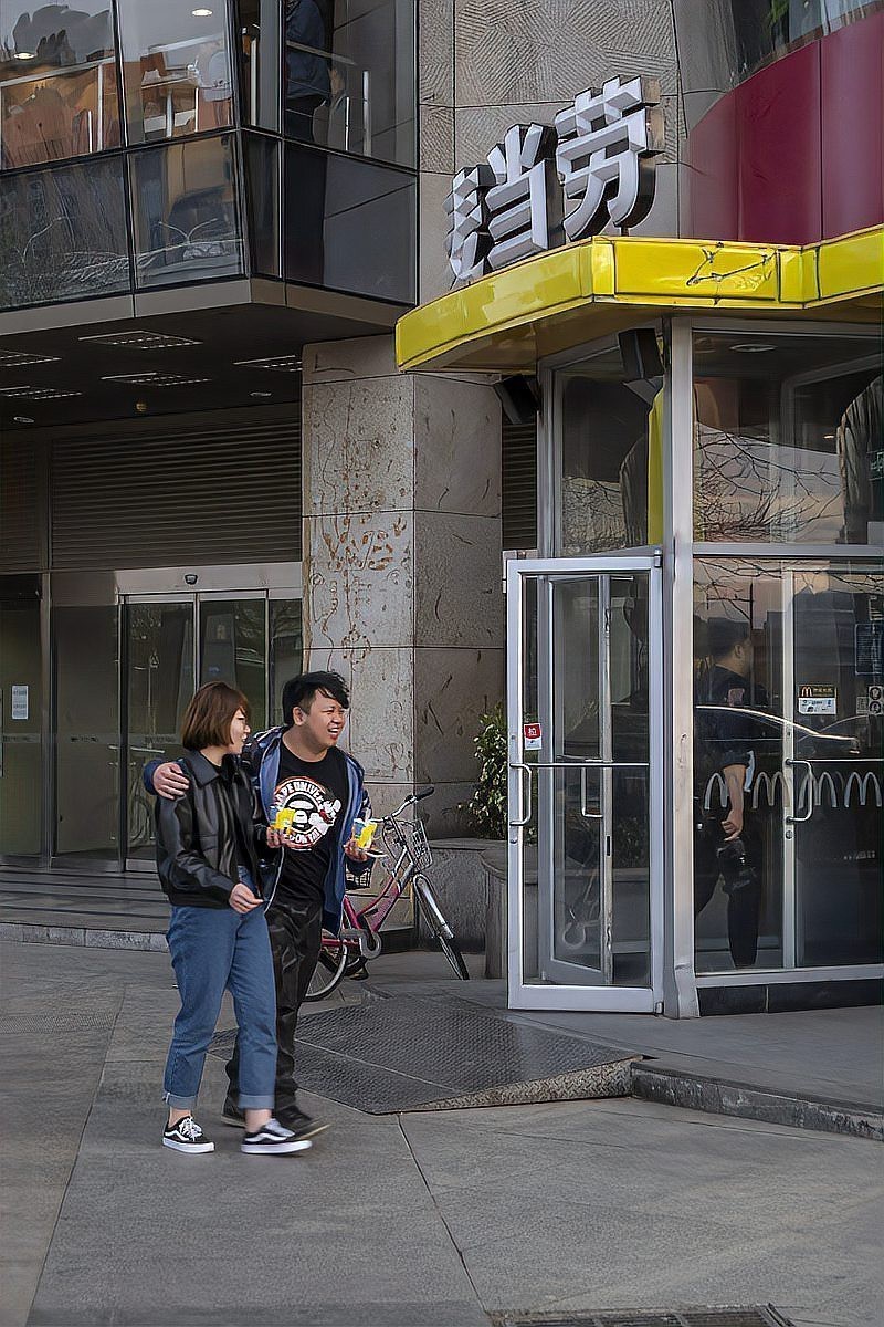 三巴旺麥當勞有幾家店 三巴旺麥當勞有幾家店 龍魚論壇 第5張