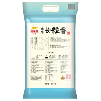 福鼎市桐山典彪水族館 福鼎市桐山典彪水族館 全國水族館企業名錄