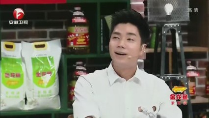 我的虎魚真菌感染了要怎么處理 清遠市清城區新城魚樂水族館(清遠市清城區新城魚樂水族館電話) 全國水族館企業名錄 清遠市清城區新城魚樂水族館(清遠市清城區新城魚樂水族館電話) 清遠市清城區新城魚樂水族館(清遠市清城區新城魚樂水族館電話) 全國水族館企業名錄
