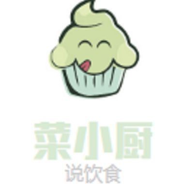 附近收魚電話100米內(nèi) 附近收魚電話100米內(nèi) 龍魚論壇 第5張