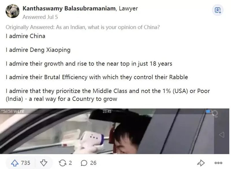 三泰虎官網印度人看中國