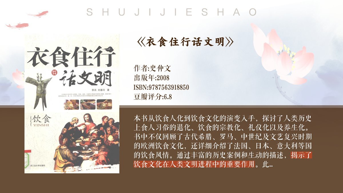 佛教吃素可以吃雞蛋牛奶嗎