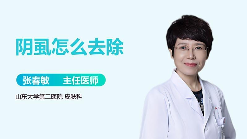 感染外寄生蟲的癥狀有哪些？ 感染外寄生蟲的癥狀有哪些？ 龍魚百科 第2張