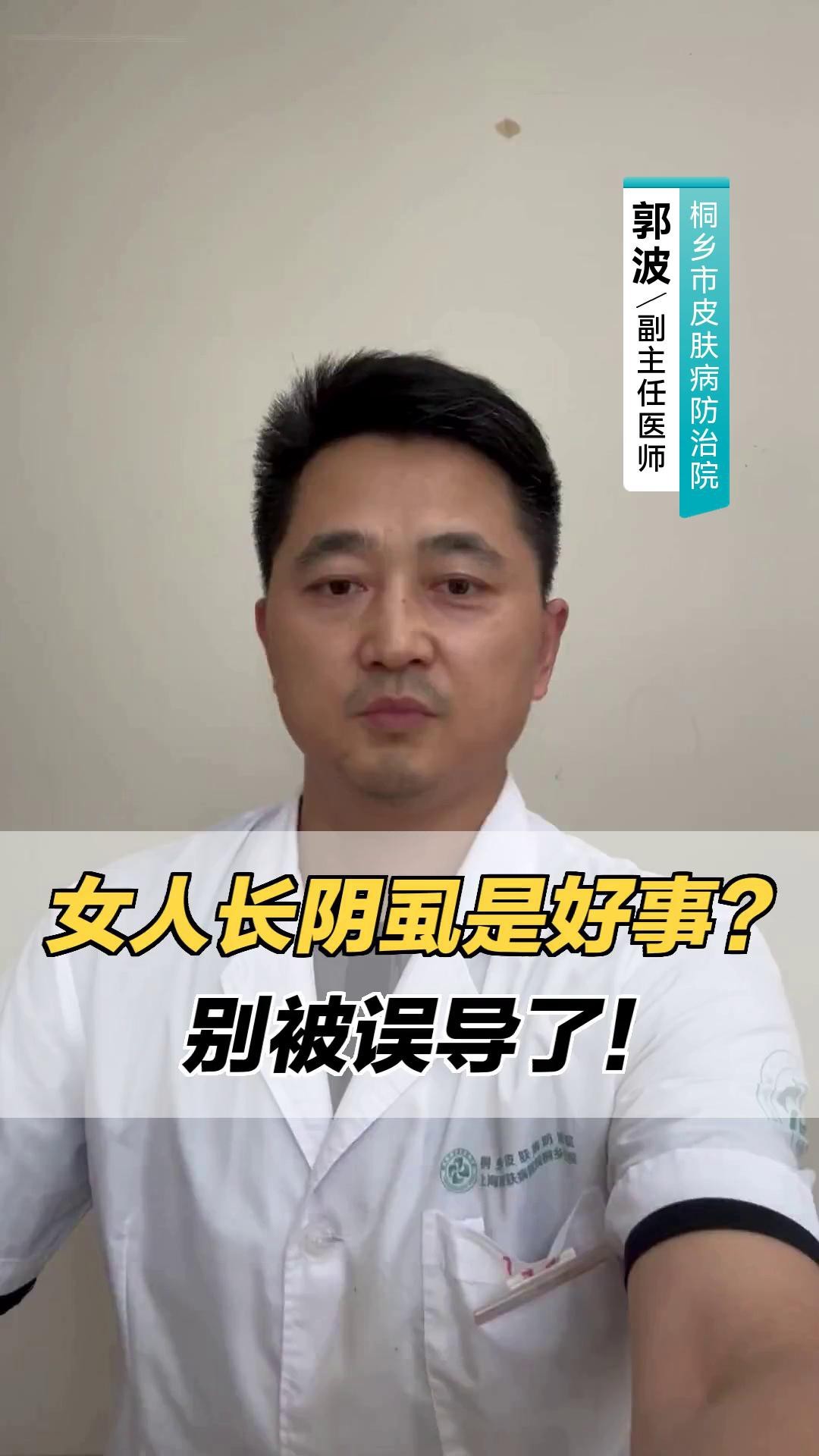 感染外寄生蟲的癥狀有哪些？ 感染外寄生蟲的癥狀有哪些？ 龍魚百科 第4張