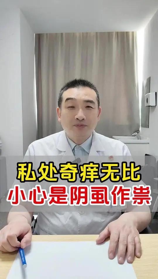 感染外寄生蟲的癥狀有哪些？ 感染外寄生蟲的癥狀有哪些？ 龍魚百科 第5張