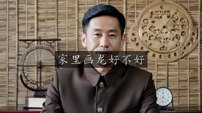 紅龍頭像有哪些搭配建議 紅龍頭像有哪些搭配建議 龍魚百科 第13張