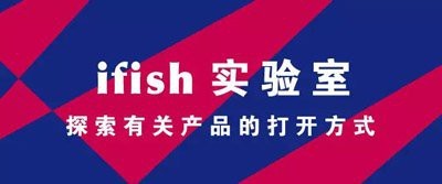 德國伊罕2004