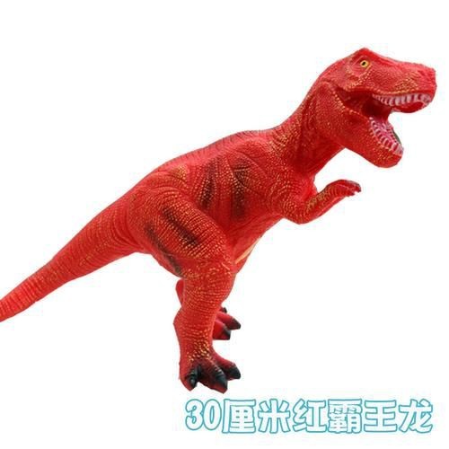 紅色的霸王龍圖片