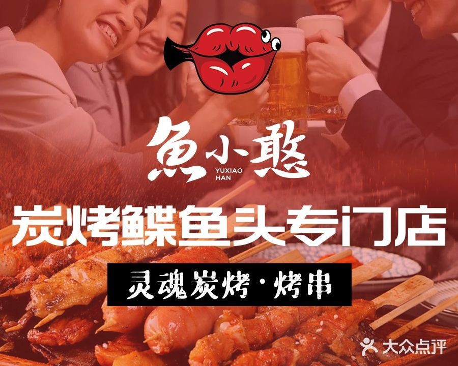 北京賣雷龍魚的地方
