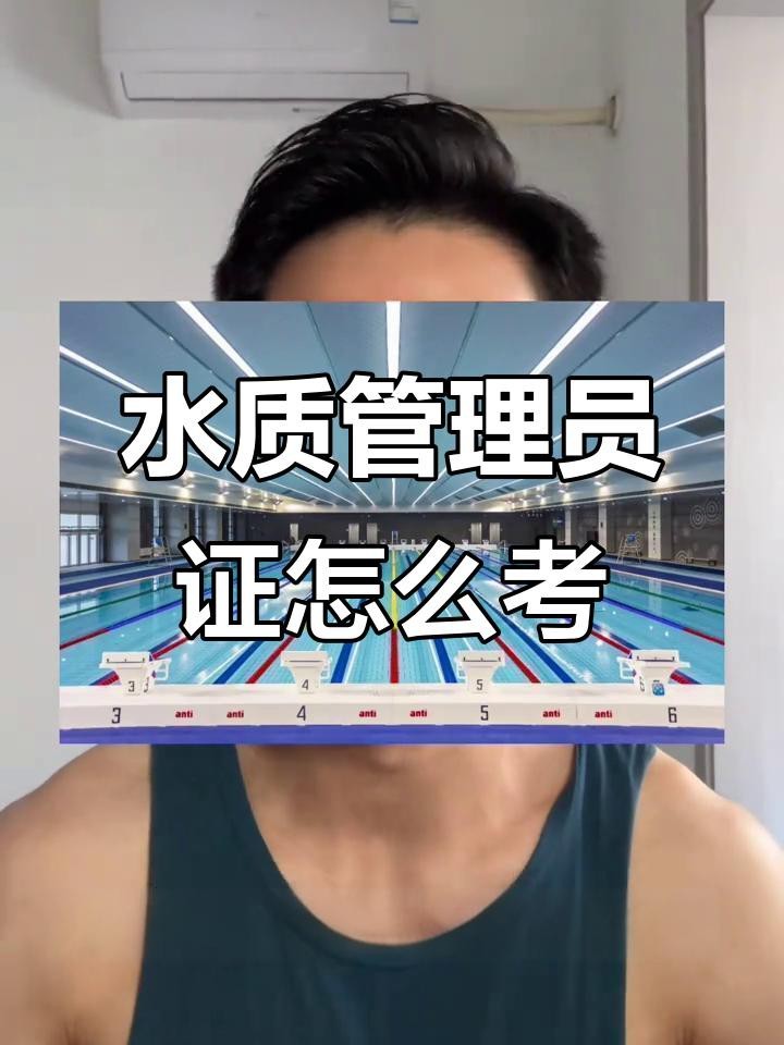 如何預防古典藍龍魚疾病？