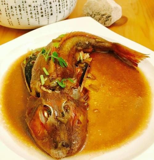 紅頭魚的圖片斤