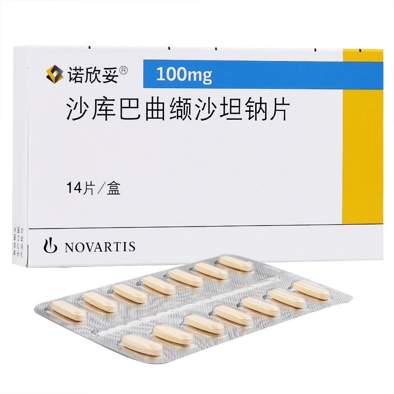 諾欣妥生產廠家是哪里 諾欣妥生產廠家是哪里 龍魚論壇 第1張