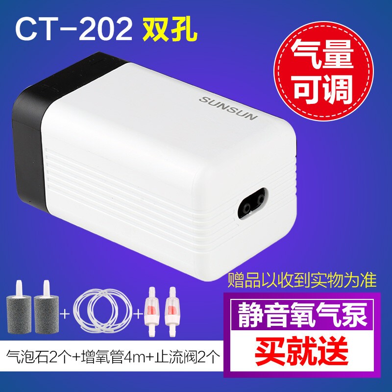 銀龍魚怎么上色好看圖解（如何讓銀龍魚又白又亮）