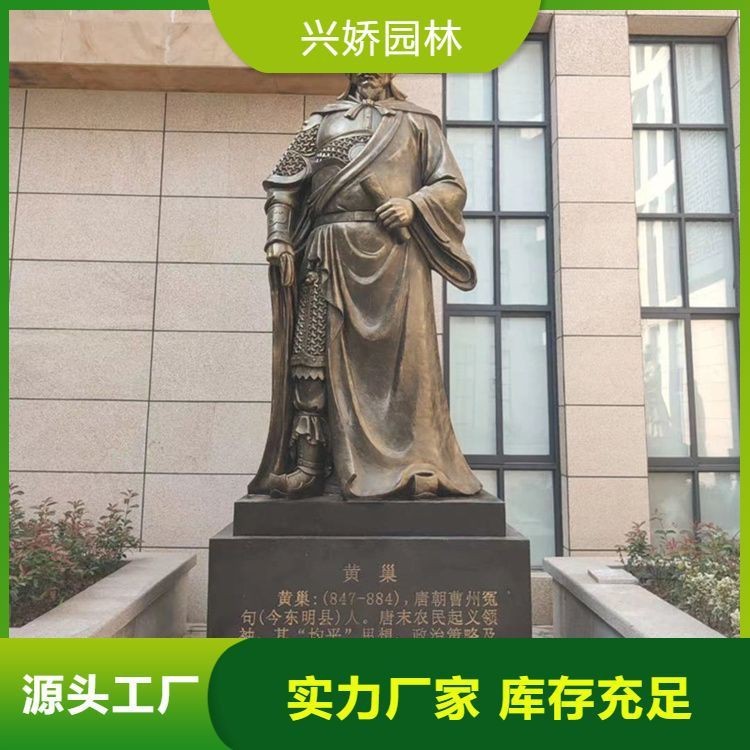 龍擺件圖片100張 龍擺件圖片100張 龍魚論壇 第28張