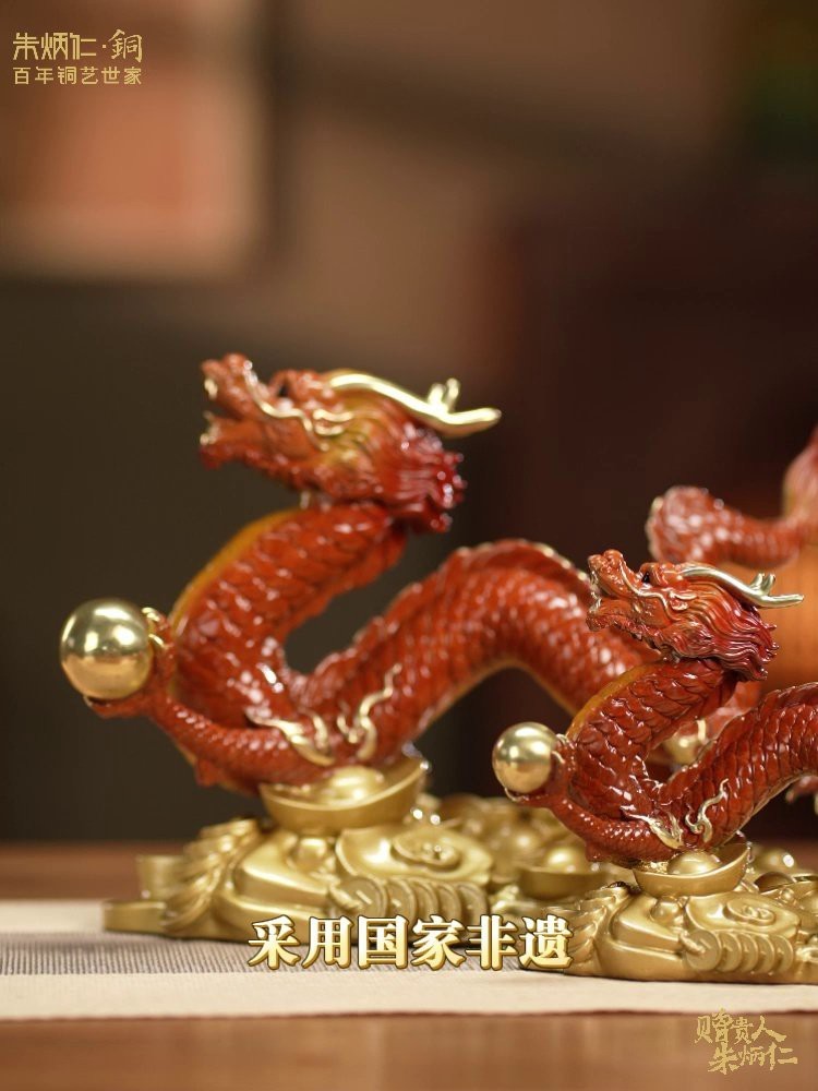 龍擺件圖片100張 龍擺件圖片100張 龍魚論壇 第32張