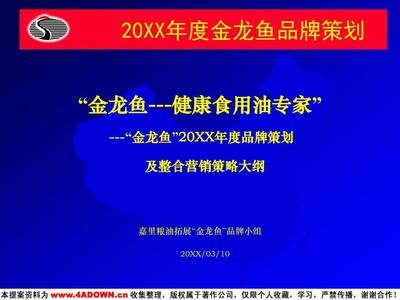 <strong><mark>福建</mark></strong>微至物業管理有限公司（微至科技有限公司）