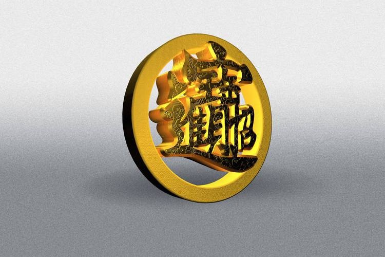 金色招財(cái)圖片 金色招財(cái)圖片 龍魚(yú)論壇 第16張