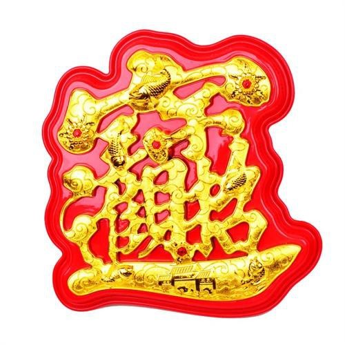 金色招財(cái)圖片 金色招財(cái)圖片 龍魚(yú)論壇 第20張