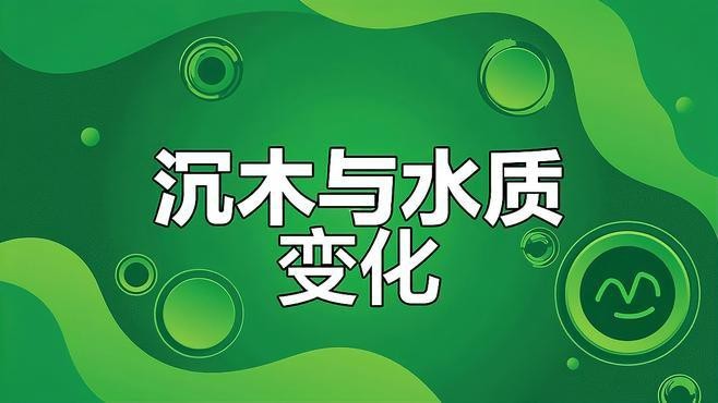 府谷縣觀賞金龍水族館（府谷縣觀賞金龍水族館電話）