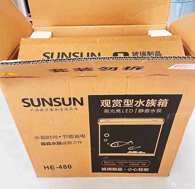 森森魚缸最新型號大全 森森魚缸最新型號大全 龍魚論壇 第1張