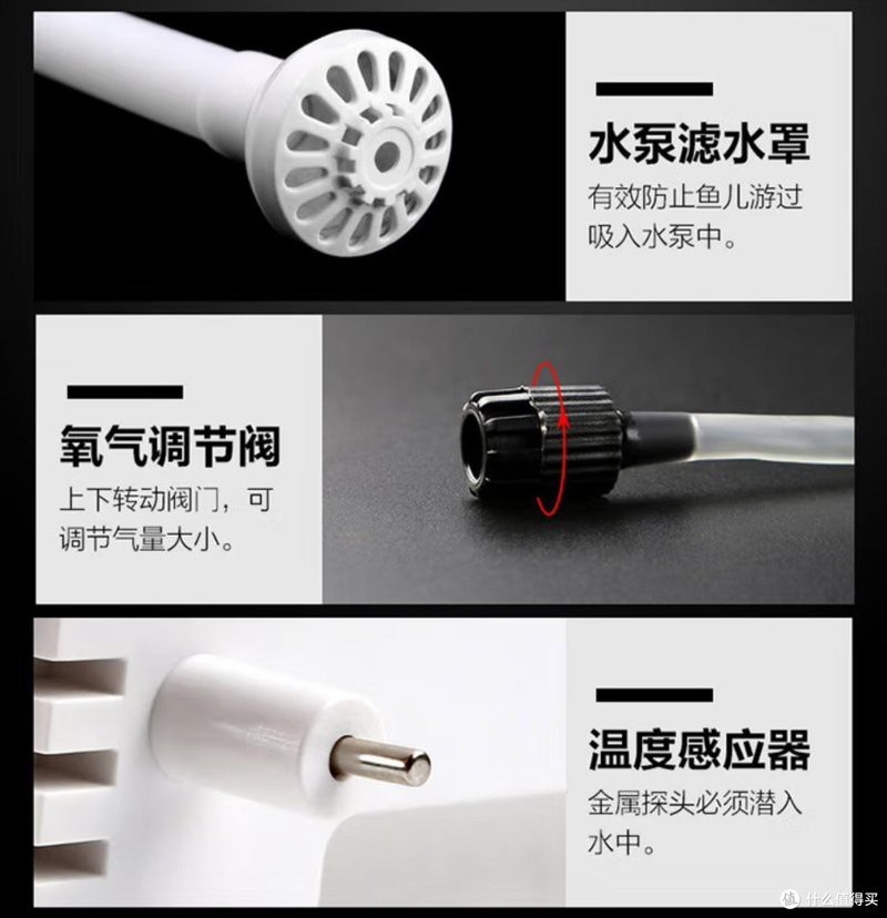 森森魚缸最新型號大全 森森魚缸最新型號大全 龍魚論壇 第4張
