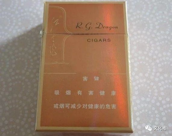 紅龍煙哪個(gè)型號(hào)口感最好？