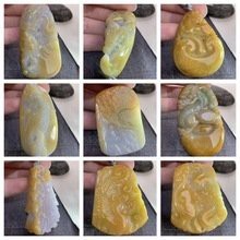 翡翠鳳凰最低多少錢