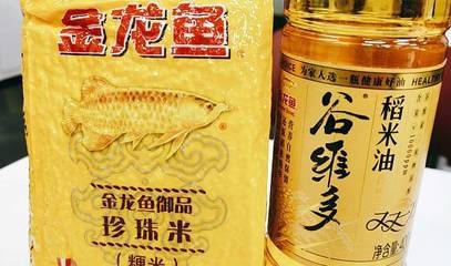 大理市鳳儀鎮龍源家庭農場.（大理市鳳儀鎮龍源家庭農場地址）