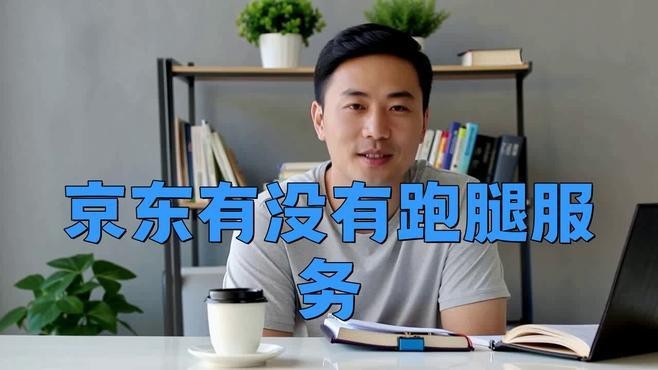 觀賞魚(yú)銀龍魚(yú)多少錢(qián)一條圖片