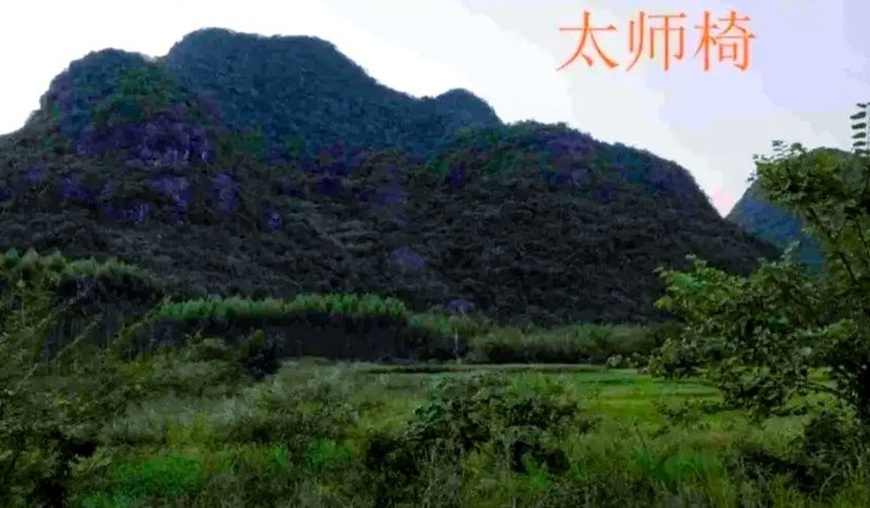 風(fēng)水二十四山詳解