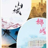 虎頭鯊多少錢一斤