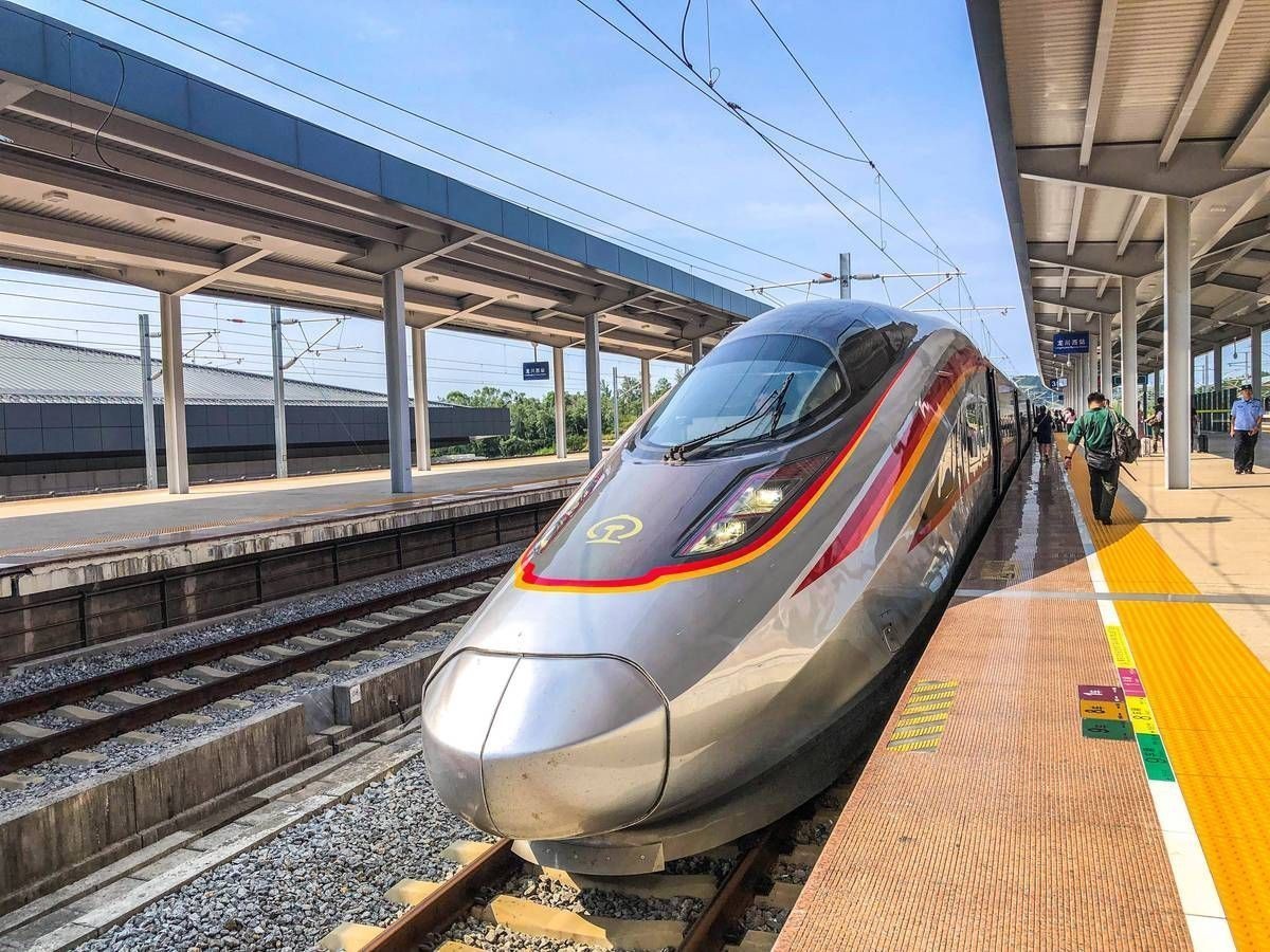 紅興隆到哈爾濱火車票