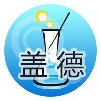 紅龍魚編號查詢 龍魚論壇 第5張 紅龍魚編號查詢 紅龍魚編號查詢 龍魚論壇 第5張
